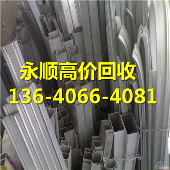 广州市海珠区废电缆-收购公司回收行情