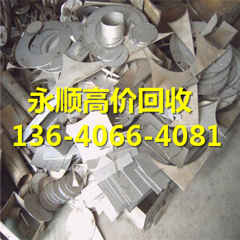 广州市海珠区废电缆-回收公司收购