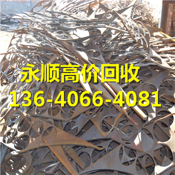 广州花都区废铁-公司金属回收价格表