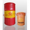 供應(yīng)錦州阜新抗磨液壓油46廠家批發(fā)價格銷售