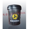 供應(yīng)張家口抗磨液壓油46號國標(biāo)用油廠家銷售