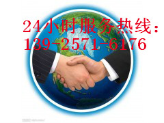 廣州回收電線電纜，廣州專業回收電線電纜價格