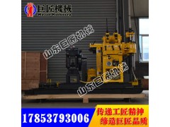 黑龍江新品熱銷HZ-200Y液壓水井鉆機(jī)  結(jié)構(gòu)緊湊移動輕便