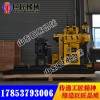 黑龙江新品热销HZ-200Y液压水井钻机  结构紧凑移动轻便