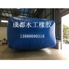 廣西南寧橋梁試壓水袋|柳州梧州橋梁預壓水袋遵義試壓水袋-成都