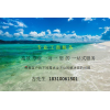 公司注销的主要流程