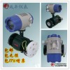 成豐儀表電磁流量計非標定制流量計316L電極四氟襯里耐腐蝕