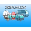 潍坊强亨RCB不锈钢保温齿轮泵可输送卫生条件比较高的液体
