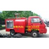 福田小型鄉鎮社區市場專用消防車