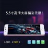 金昌昱集团高端智能手机手中贵族上市 全国招商