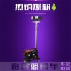 HMF961遥控升降移动照明车整体照明远近兼顾，照明亮度高、