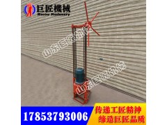 便攜式取樣鉆機(jī) QZ-2A型三相電取樣鉆機(jī) 廠家直銷