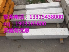 通信光纜警示樁  廠家直銷價(jià)