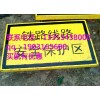 鐵路專用ab樁  批發商