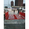 城管合作可以洗車機知名洗車機排名