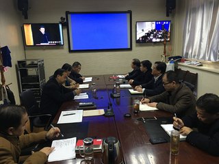 眉县分公司召开审计问整改专题会