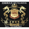 外匯平臺代理