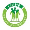 2017北京大健康产业展览会
