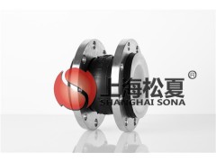 氯丁膠可曲撓橡膠接頭松夏可以