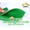 水力发电厂10kv绝缘胶垫价格