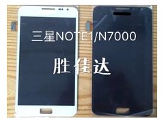回收三星手機屏幕總成液晶顯示屏觸摸