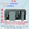 回收工程拆机余货西门子PC 触摸屏 AB模块