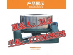 敖漢石油水洗機價格100kg三滾燙平機報價多少