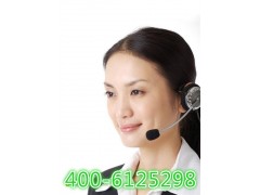欢迎访问唐山威博热水器网站全国各中心售后服务维修咨询电话