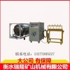 隧道开挖二氧化碳爆破工具设计方案与工程爆破流程