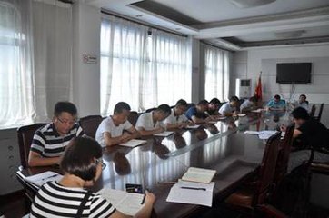 永寿分公司举办OA办公系统培训班