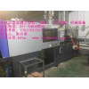 金華二手注塑機回收蘇州注塑機回收二手機械回收