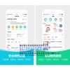 重慶APP開發,配送APP開發,重慶APP定制開發