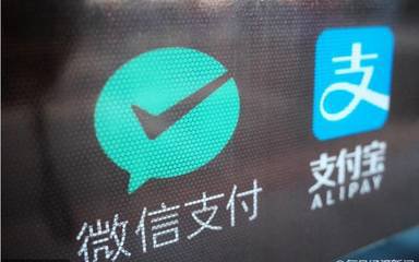 兰州银行实行微信支付宝取钱，仅实行了一天