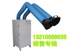 石家莊焊接煙塵凈化器