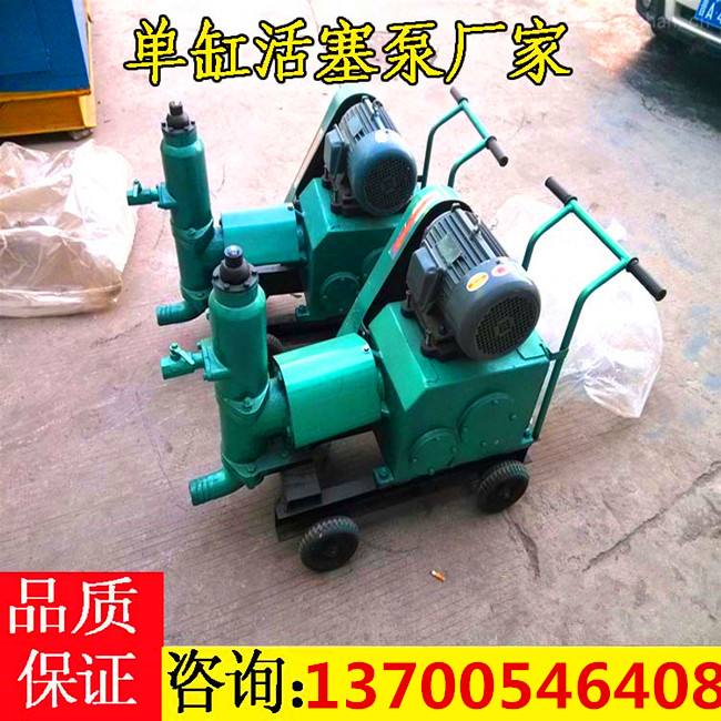 湖北恩施雙缸活塞注漿泵發貨速度快