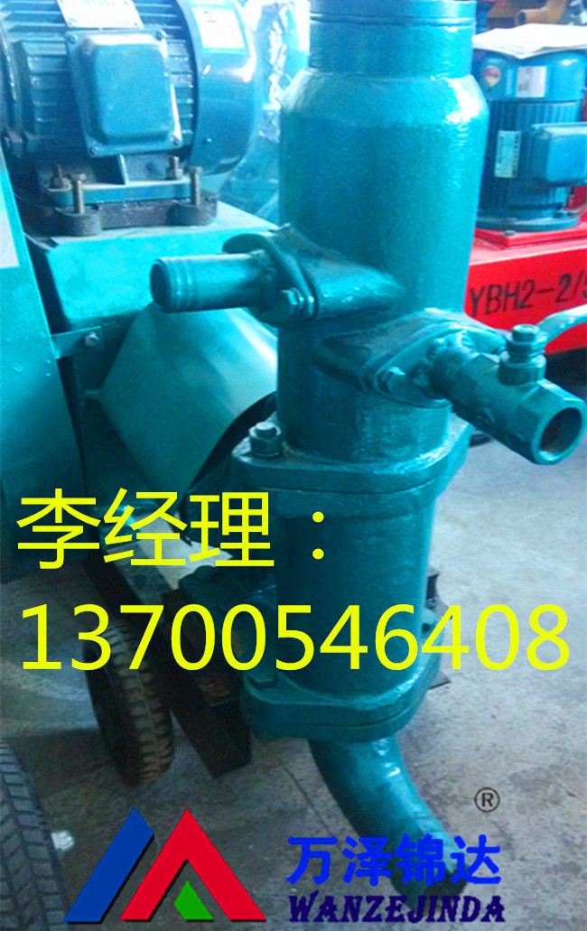 云南大理單缸活塞注漿泵價格