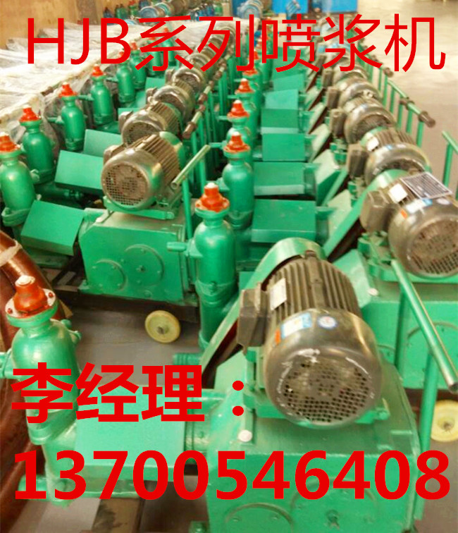 浙江宁波3立方注浆泵厂家电话