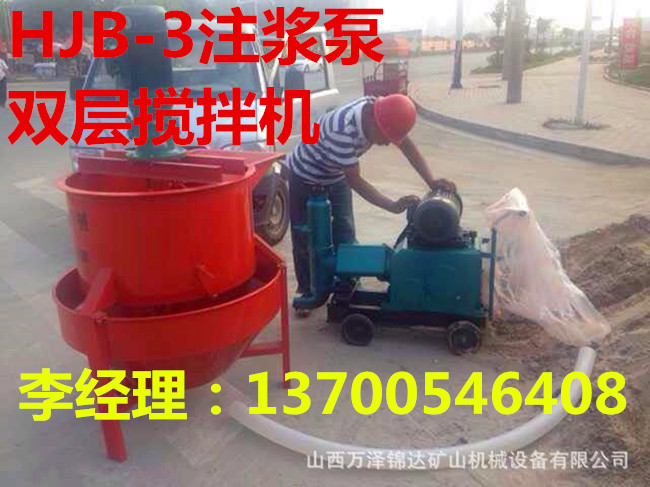 山东潍坊单缸活塞注浆泵价格
