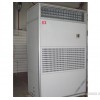 生物工程防爆恒溫恒濕空調(diào)