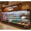 云南超市水果风幕柜，立式水果保鲜柜，水果店风幕展示柜