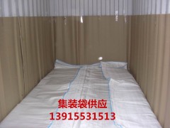 揚州噸袋 揚州PP噸袋 揚州集裝袋