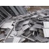 北京废铝回收北京铝板回收
