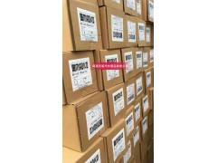 風雨無阻汽車用品有限公司穩定廠家貨源讓您更放心