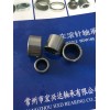 HXD供应HK2516车用冲压外圈滚针轴承