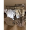 鶴壁回收氧化鈷廢品