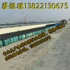 環氧基硅烷浸漬液-碼頭專用
