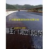 AE-2-5水性瀝青基橋面防水涂料中鐵專供出品