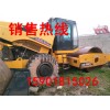 二手26噸壓路機個人出售/轉讓