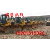 二手160推土機個人出售/轉讓
