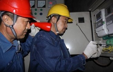 大荔分公司实现迎峰度夏电量增长线损下降目标